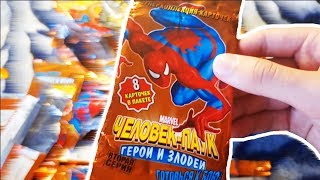 :  15         2020  !