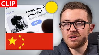 Clubhouse Officially Blocked In China