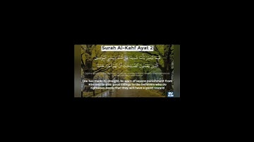 سورة الكهف تلاوت قرآن کریم سعد ایوب #مشاري_العفاسي #تلاوات #سعد