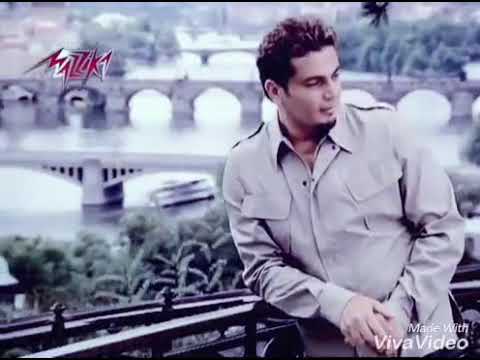 اه من الفراق كليب