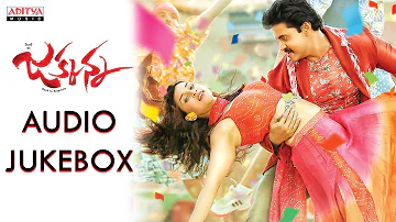 Jakkanna Full Songs Jukebox || Sunil, Mannara Chopra, Dinesh