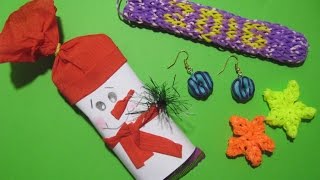 Конкурс+Фигурки из резинок ЗВЕЗДОЧКА без станка Новогодние поделки подарки Идеи рукоделия! Конкурс+Фигурки из резинок ЗВЕЗДОЧКА без станка Новогодние поделки подарки Идеи рукоделия!