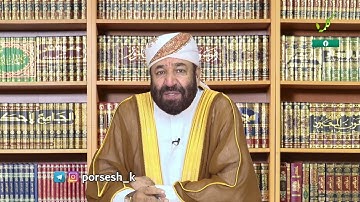 معنی آیه 6 سوره مائده را برای ما توضیح دهید