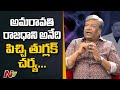 Kona Venkat comments on AP capital Amaravati and three capitals