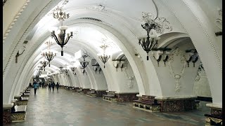 Moscow metro MM: Arbatskaya station ArbatskoPokrovskaya line