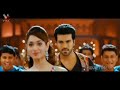 Dillaku Dillku || Betting Raja || ❤Ram Charan❤ || 😍Tamanna Bhatia😍||👍👍👍💞💞💞💞