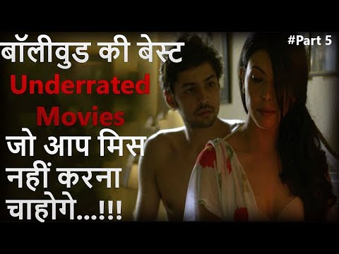 bollywod-best-underrated-movies-all-time-(part-5)-in-hindi-|-movies-addict-|