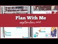 Plan With Me// September 2018 // Erin Condren Hourly Planner