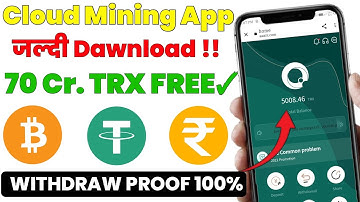 New Best Cloud Mining 2022 Without Investment | New Free Cloud Mining Site 2022 | #CloudMining2022