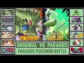 ORIGINAL vs PARADOX | Pokémon Battle [Pokémon Scarlet & Violet]