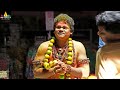 Latest Telugu Movie Scenes | Shakalaka Shankar Comedy | Maya Mall @SriBalajiMovies