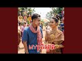 My ស្រីស្អាត