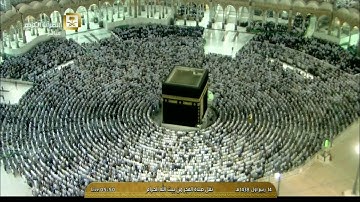 03 تلاوة من سورة البقرة   189   203   من فجر الثلاثاء 14 ربيع الأول 1438 فضيلة الشيخ سعود الشريم