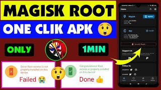 How To Magisk Root Any Android 11 12 10 9 8 Rooting 2024 | Without Pc Kingroot | Mkteasysu Github | screenshot 5