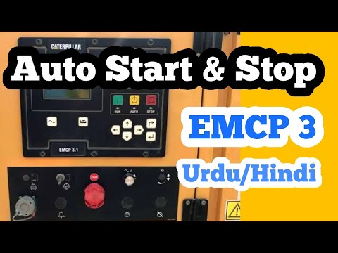 How Ats Works Urdu Hindi Emcp 3 Auto Start And Stop System Explained Part 3 Youtube