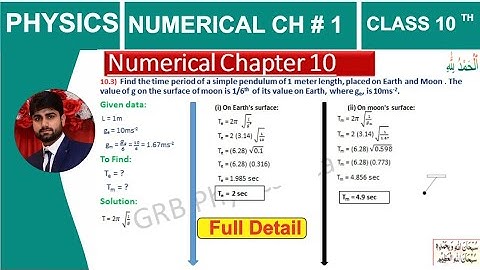 chapter 10 class 10 Numerical (10.1,10.2,10.3,10.4,10.5) GRB physics academy