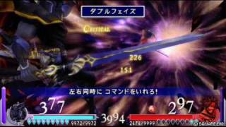 Dissidia Final Fantasy Cecil VS Jecht (flawless victory, hardest difficulty) HQ