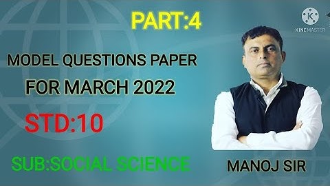 social science paper solution