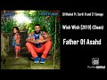 DJ Khaled Ft. Cardi B and 21 Savage - Wish Wish [2019] (Clean)
