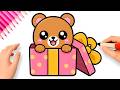 HOW TO DRAW A KAWAII BEAR EASY ????????