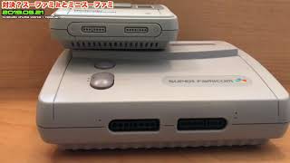 スーパーファミコン - スーパーファミコンミニ「muu」 Amazon | ニンテンドークラシックミニ スーパーファミコン