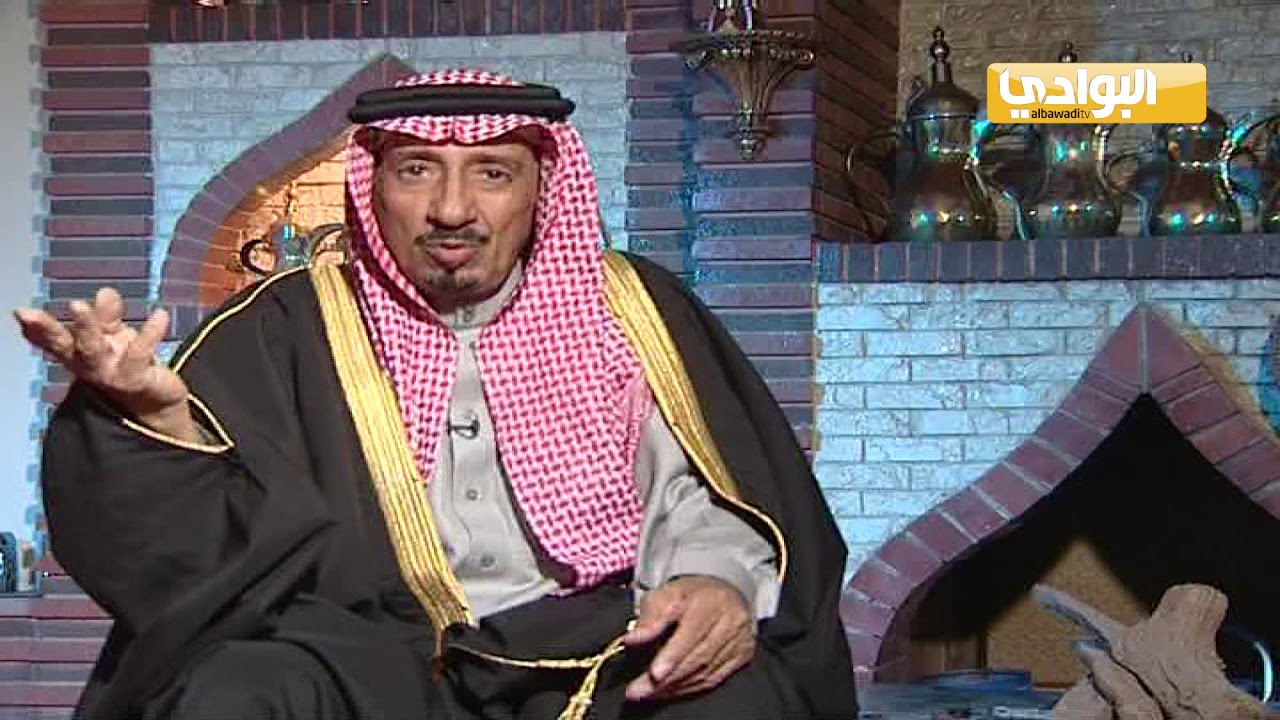 الراوي|محمد الشرهان |محسن بن عثمان الهزاني