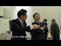 皇學館大学 大学生テレビ局 第57回 皇国の道義