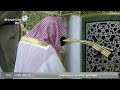 03 ramadan 1441 taraweeh  sheikh al qasim  al baqarah 275  al imran 41  madinah