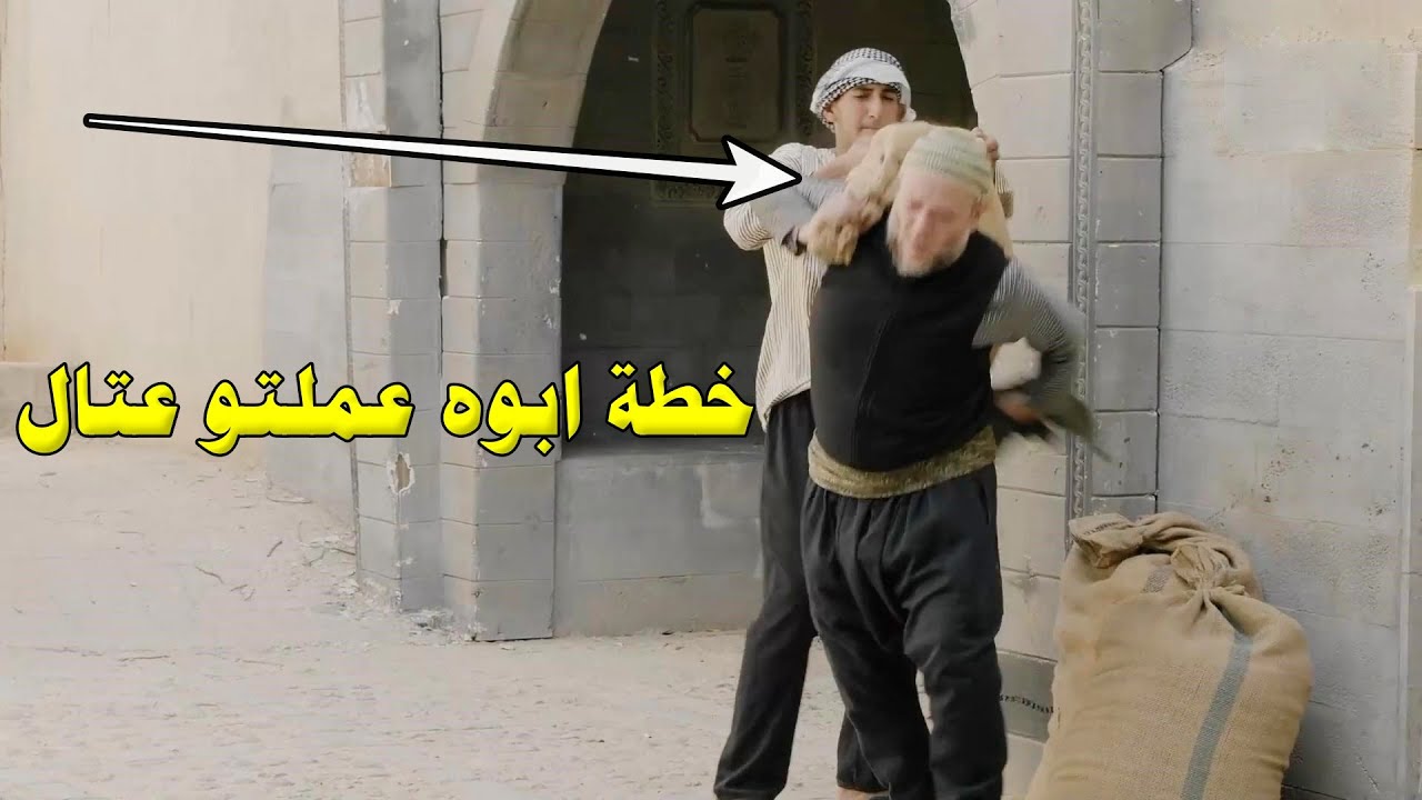 مو حاسس بالنعمة لانو ابوه غني.. ابوه بيعطيه درس ماينساه كل حياتو