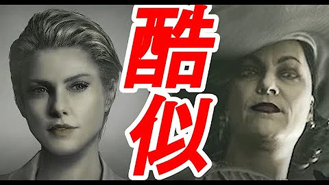 تحميل バイオハザード アレックスウェスカー تحميل バイオハザード アレックスウェスカー
