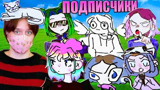 :    ,  !