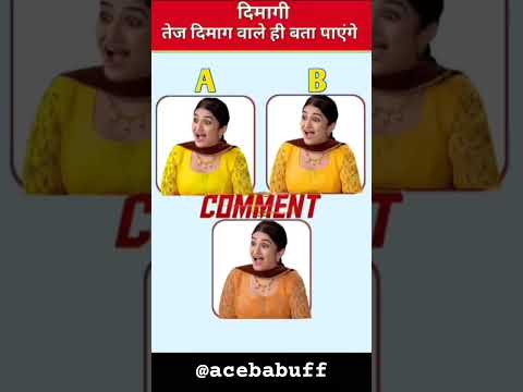 comment🤯🌍 #trending #viral #facts #funny