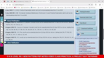 CCC August RESULT GO Result आपका कब तक आएगा ?