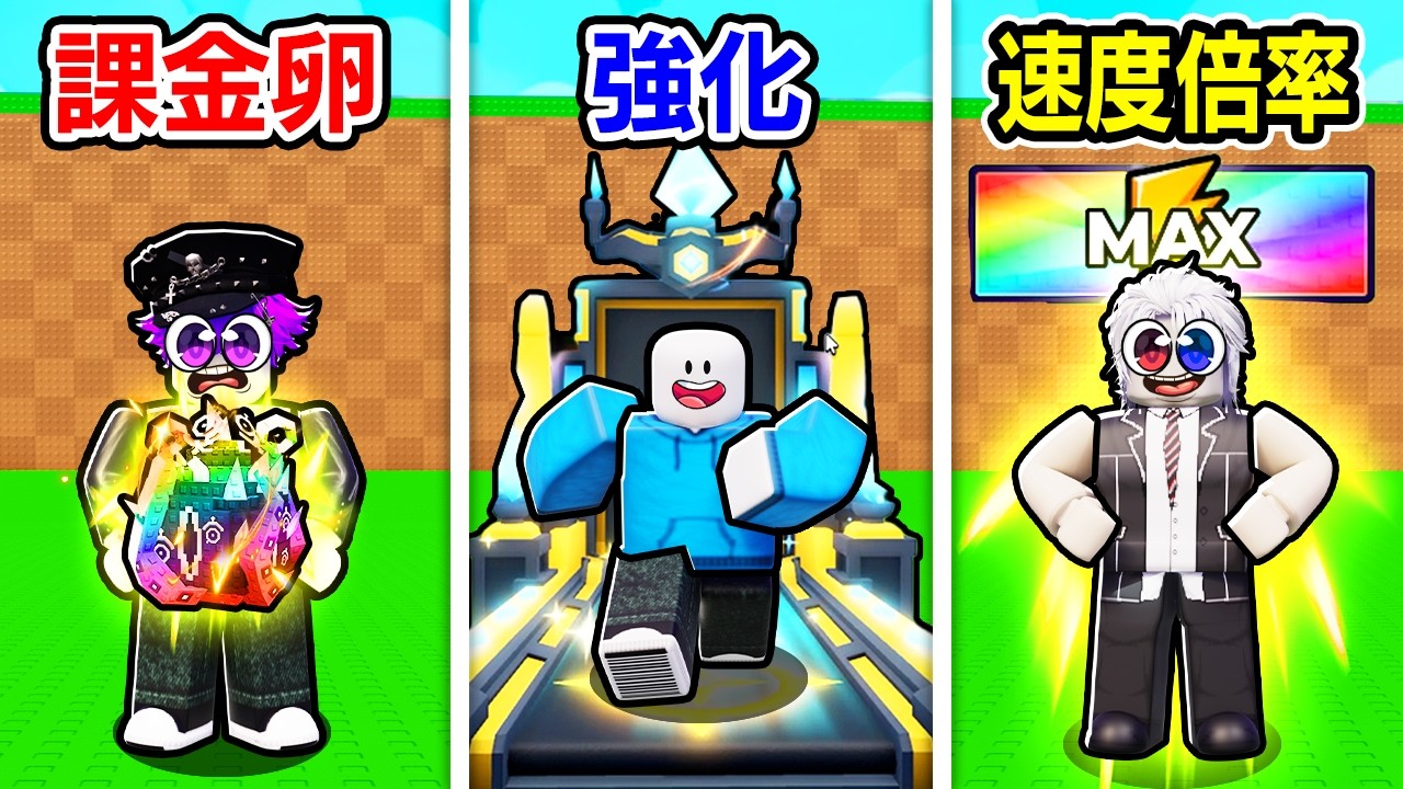 I Competed to See Who Could Earn the Most by Randomly Buying