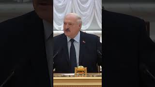 Лукашенко: Ну так вы не торопитесь. Не торопитесь делать политические шаги с хлопаньем дверью#shorts