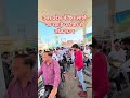 उत्तर प्रदेश में लगे जरा फिर से एक बार लॉकडाउन पेट्रोल महंगा डीजल महंगा हो गया #ख़बर1इंडिया #pollres