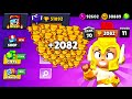 MAX 2082 TROPHIES🏆 NEW WORLD RECORD - Brawl Stars