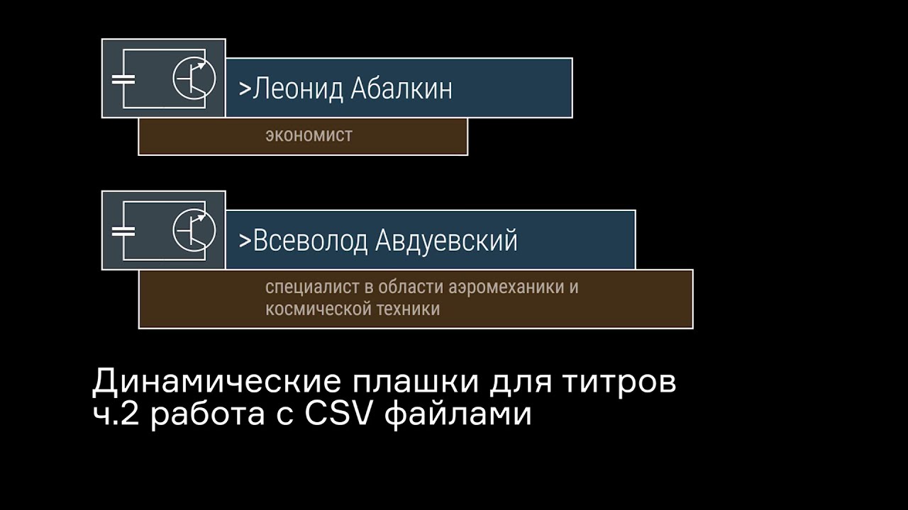 preview_player