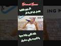 Cheb Mohamed Messai 2025 كل يوم صباح Cheb Mohamed Messai 2025 كل يوم صباح