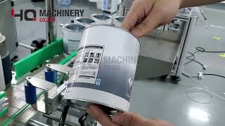 Efficient Paint Can Sticker Labeling Machine|YQ Auto Wrap Around Labeler
