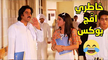 Ù…Ø²ÙˆØ¯ Ø³Ø§Ù‡Ø± Ø§Ù„Ù„ÙŠÙ„ Ùˆ Ø¨Ø§ÙŠØª Ù‚Ø¯Ùˆ