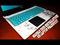 Marble Skin Installation on Laptop Palmrest 😍 | Marble laptop skin application | DIY Laptop Skin