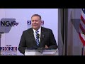 U.S. States and the China Competition: Secretary Pompeo's Remarks to the NGA