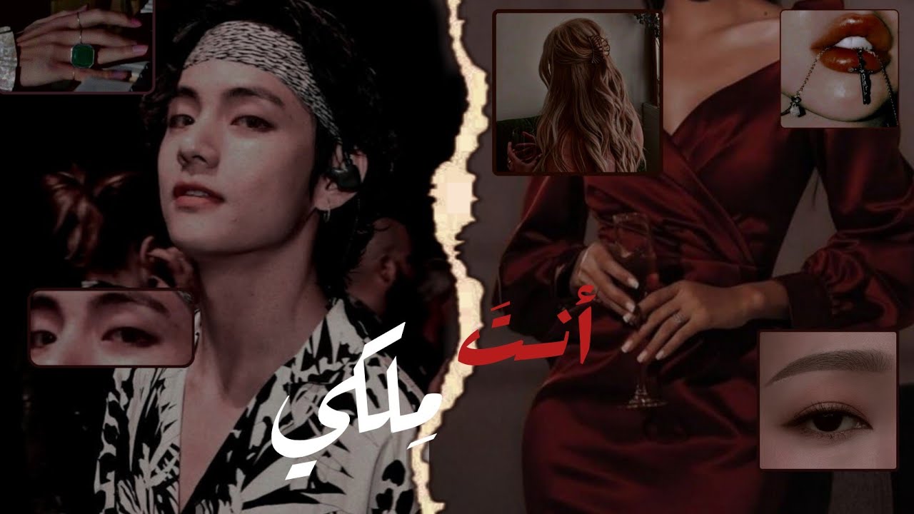 ون شوت تايهيونغ 