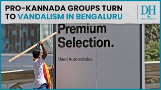Vandalism in Bengaluru | Pro-Kannada activists damage signboards for not using Kannada