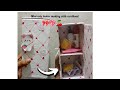 diy looker organizer with cardboad cute and easy make 🫶🏻🤍