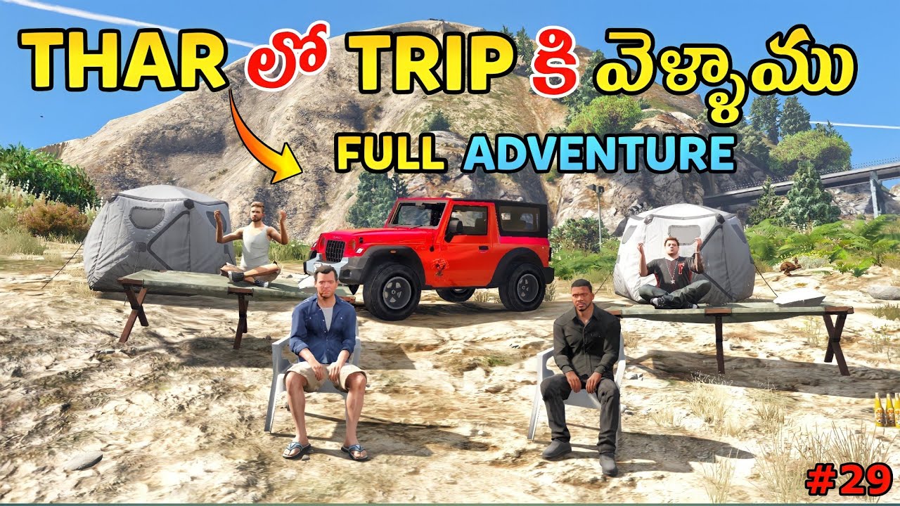 Adventures Trip In GTA 5 | Thar In Off-road | Gta v Gameplay In Telugu | Gta x Freefire |  #29