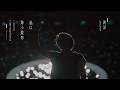 周深 Zhou Shen 《我以渺小爱你(I Love You in My insignificance) 》Official Live MV