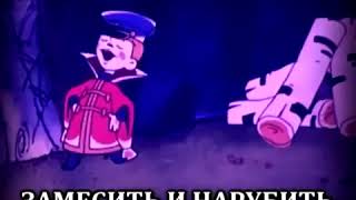 Японская озвучка советского мультфильма Вовка в тридевятом царстве