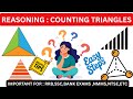 REASONING : COUNTING TRIANGLES [PART : 1]